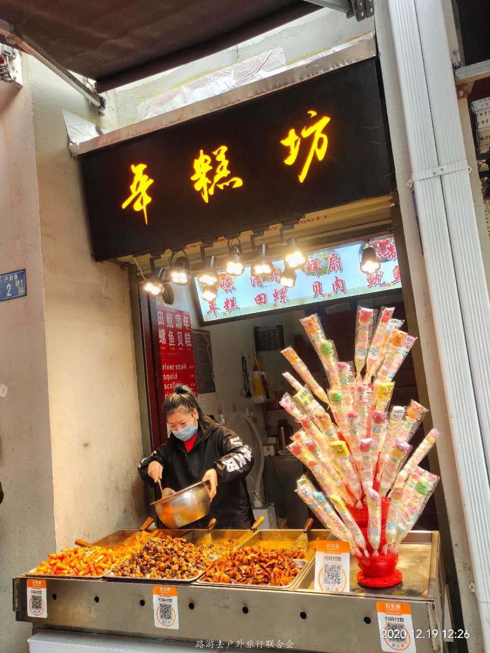 FAs4uubiR1w746Pcd823PHSL1rVQpGqFJK6yWN0yacJkUILjJS6h96q8f4aLuY7g