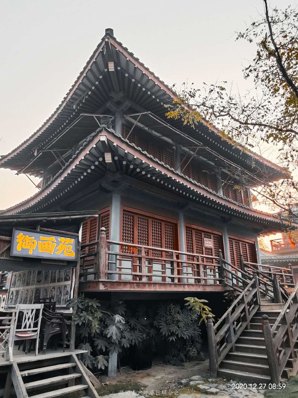 MSjO7vkYIfm0ilhsAZo0e16C1DEA_19wRibp2THnaxIcUZWuEvFBR3amMVZG2Jtb