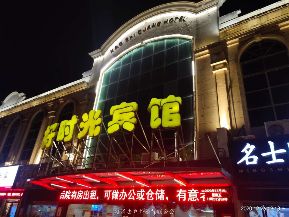 3a0OukmiVcgC08hEUd14UbrffgGoVrZk6Pb6dwJY1X0WMFJXrsySKOMeEOMpIt7M