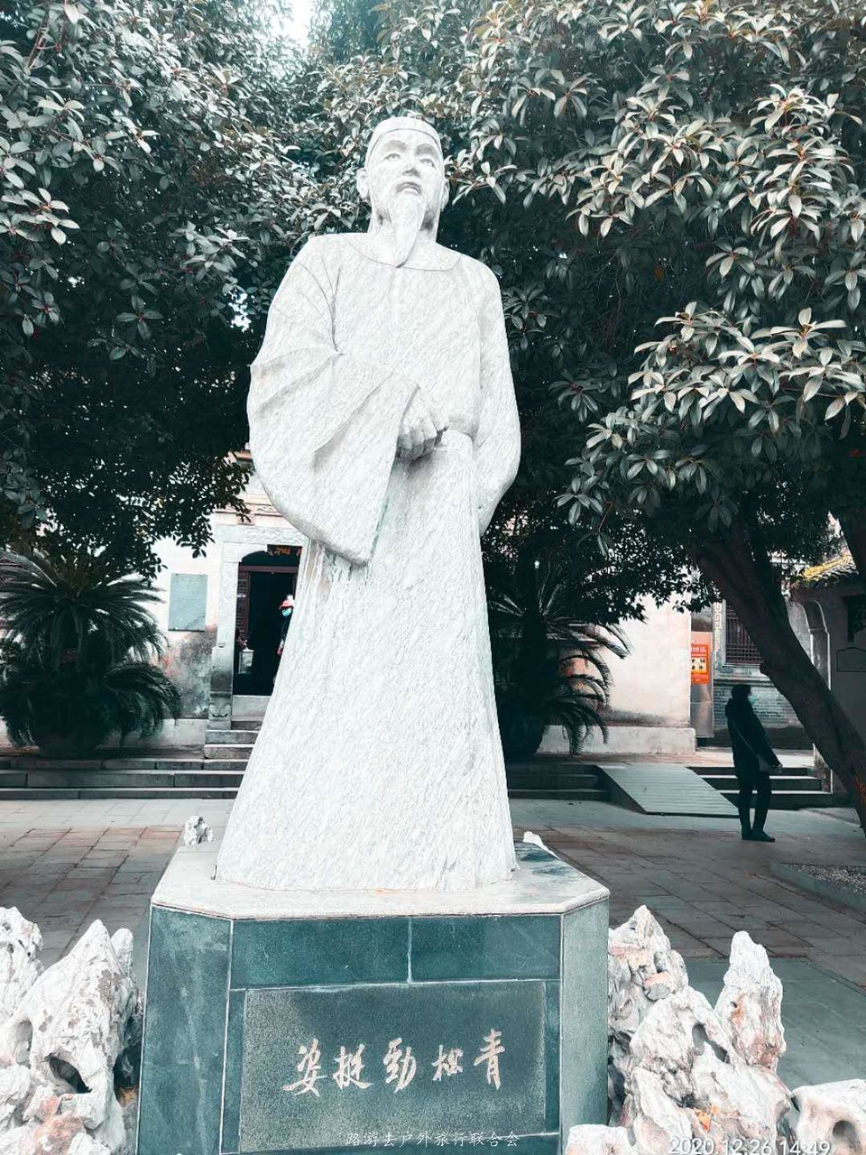 sk8bY74x1kxARu1aow9uItArGZNY5EhWrx33NhtUiChjUEGEWxg3XHISlzGG1FWE