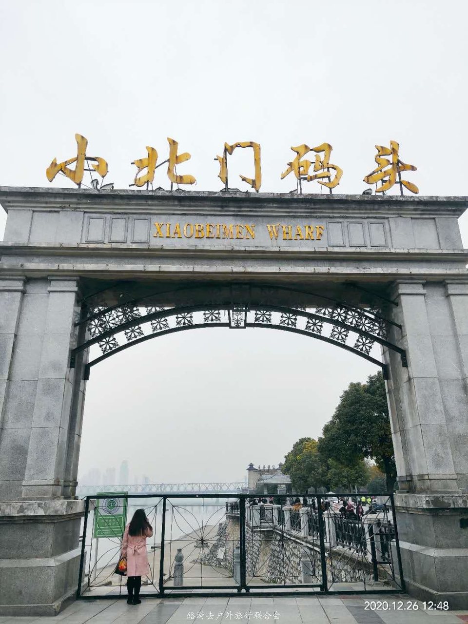 jpPAQmHlWIdEX3UC6uXy-YWqi5S80s8HqX9gdiAF_PkeoSSrZnjpo8aVQ-U1o1yV