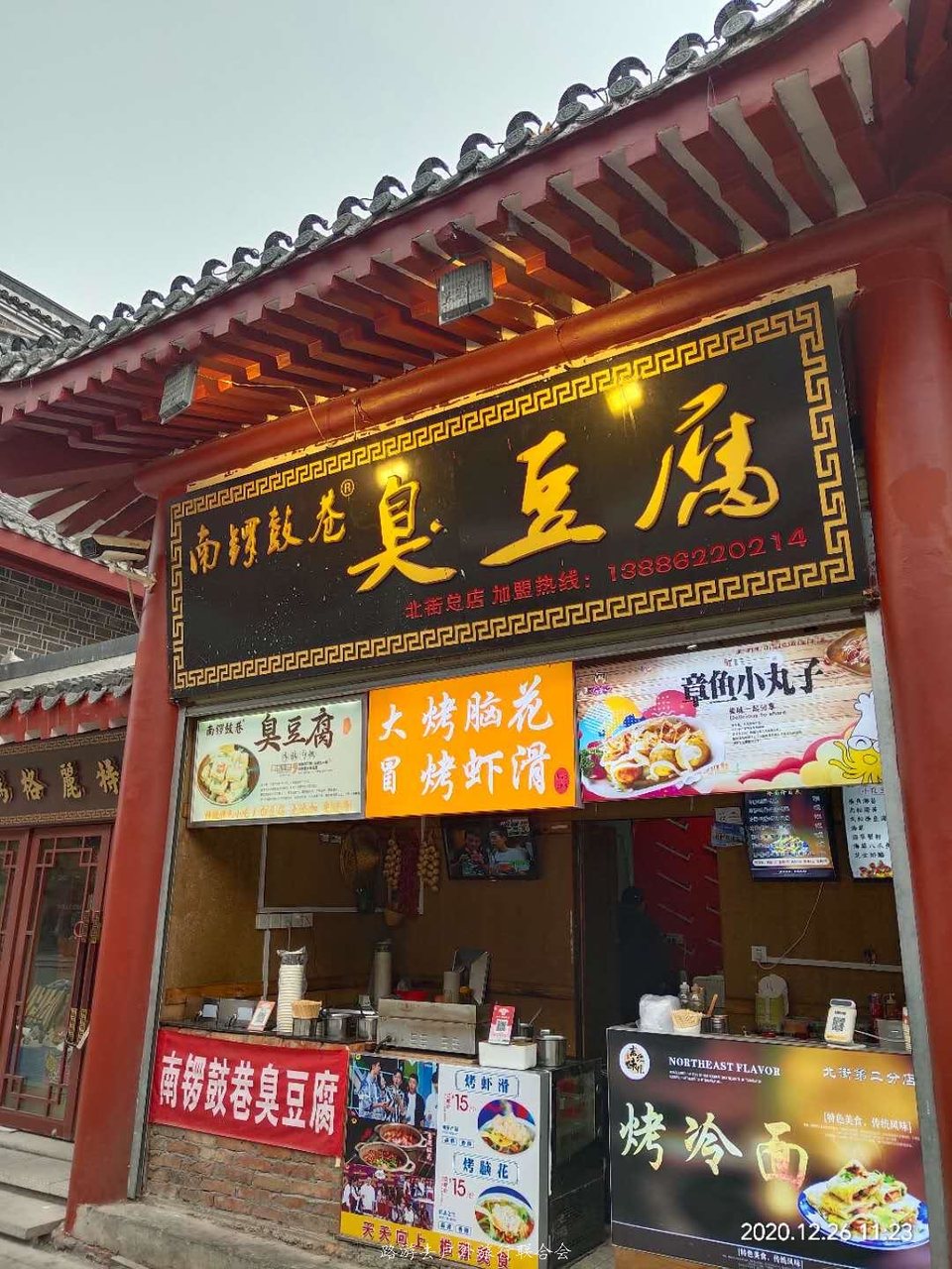 UH2Qm2HISzEknNs_gR7Xy3S0nGdsIQl_KTetUWYgbrjS5JUd_EHuYQizASe17z3C