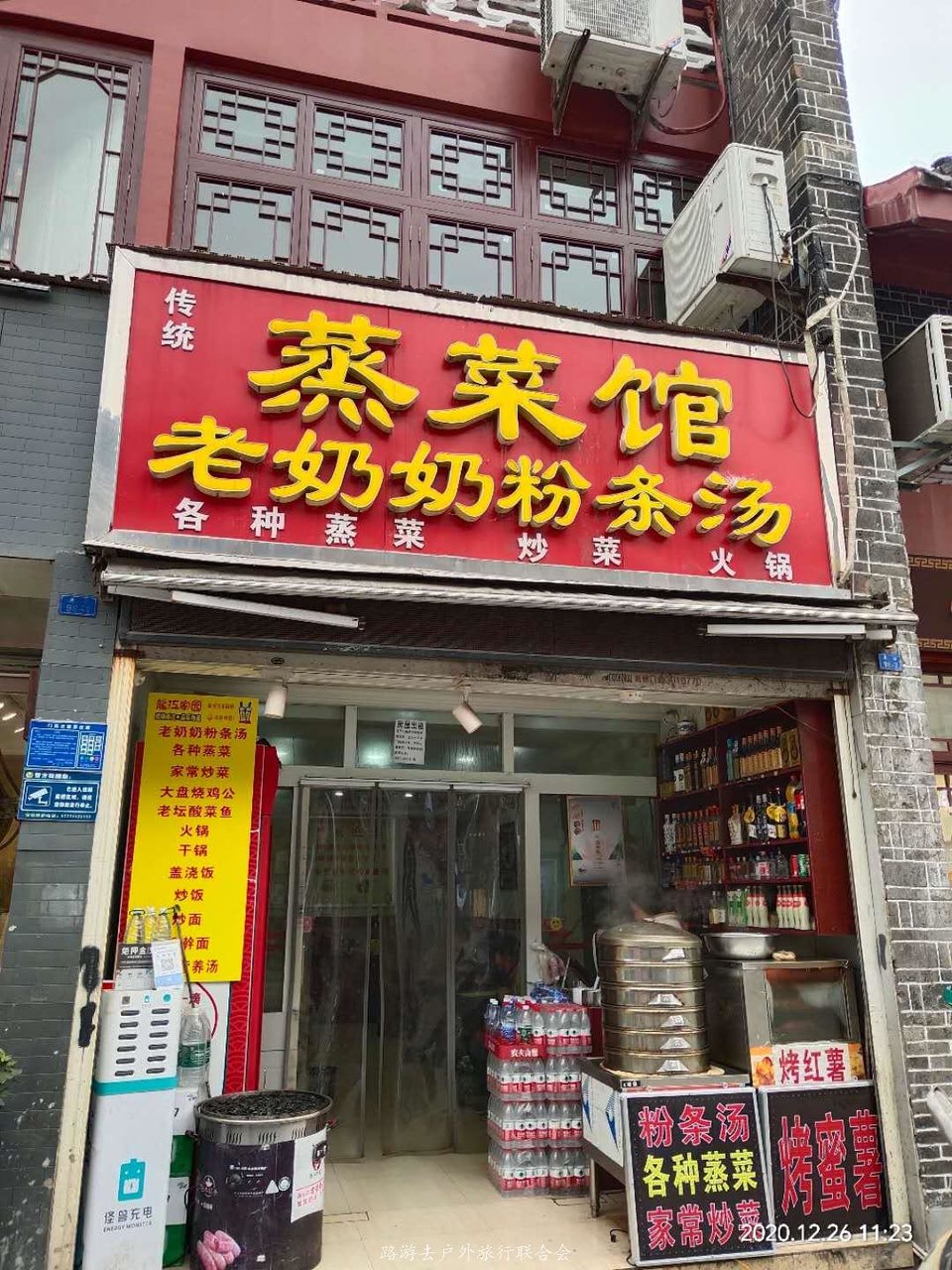 4p6Evxamdpx02ZeEn7VBsZ1IdkV0044NevDbs9Dz0r2dhupejJgeNoFA-cih07HE