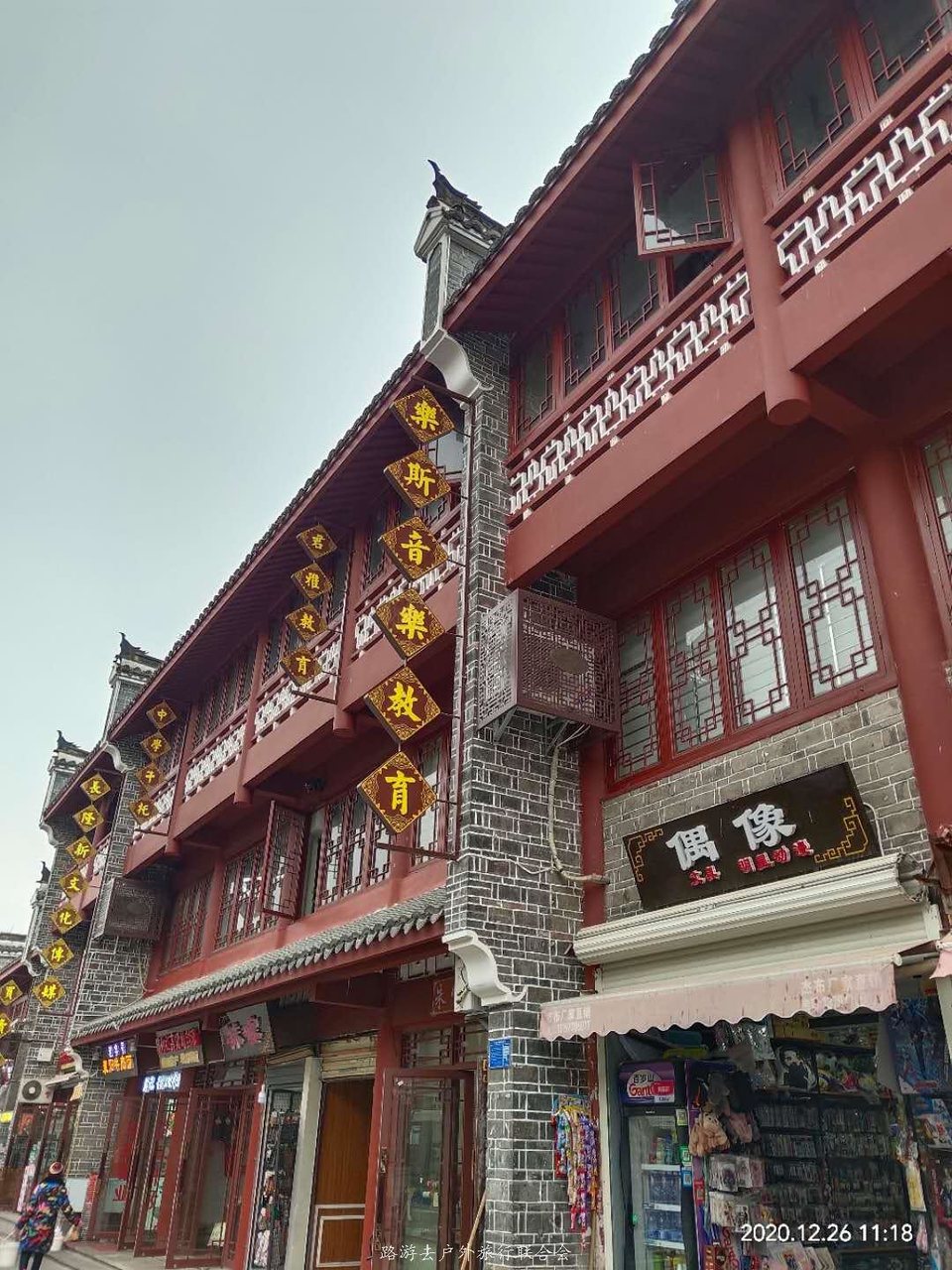 l3pwE7awCV3NKRoMXuTxCdjL3ngffC8ZfhxPaIHhlvGNgsR_luzN8_D5iIYRrKG5