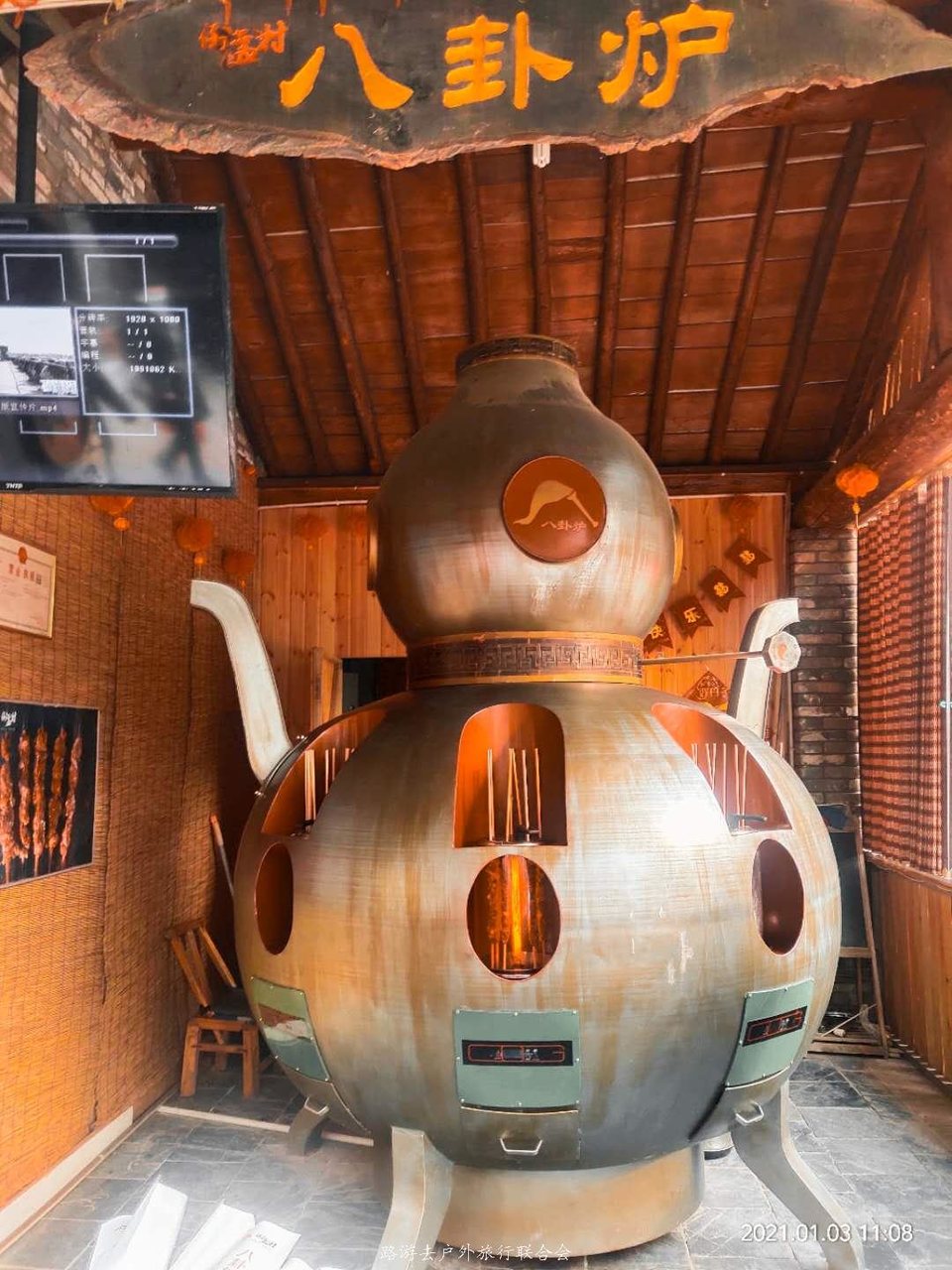 lbO4dvS5WozAppxPB5z-KC9BGIpTrfHnce_el5LvLS6qEc1XZO0jMtau0YvWMdgo