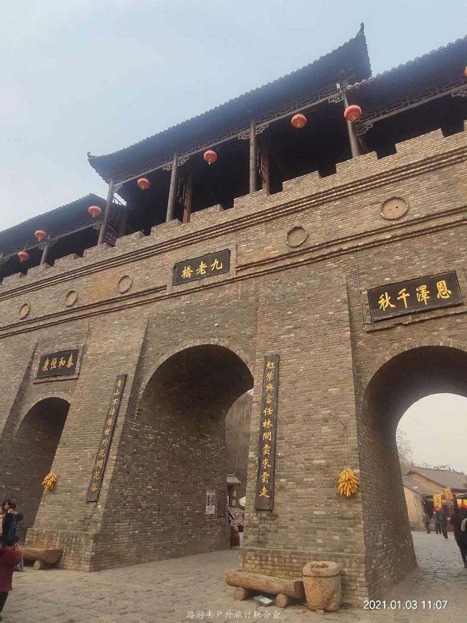 FAs4uubiR1w746Pcd823PN-e4rolyLucuvrU3TefmcHqTIK-ZU8wVDDmfIBy5AP0