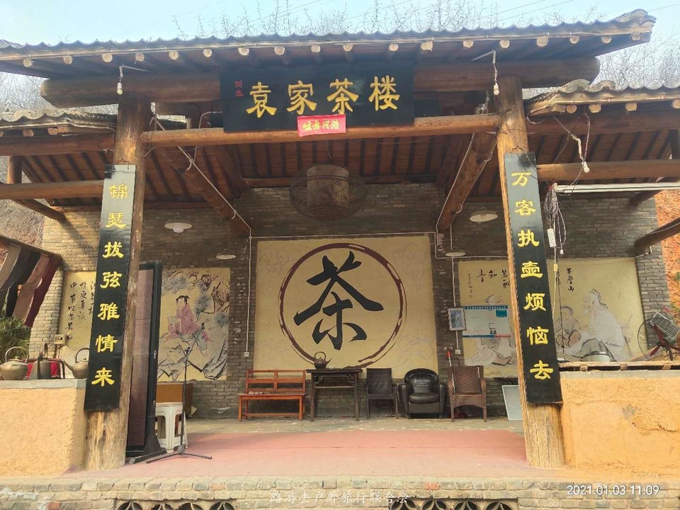 sGs9tXVh54j-uW5noiUZub4mtMSsqD-Q9J_uPFTBfx14IIY5ViNn-OMEpH8tyaw6