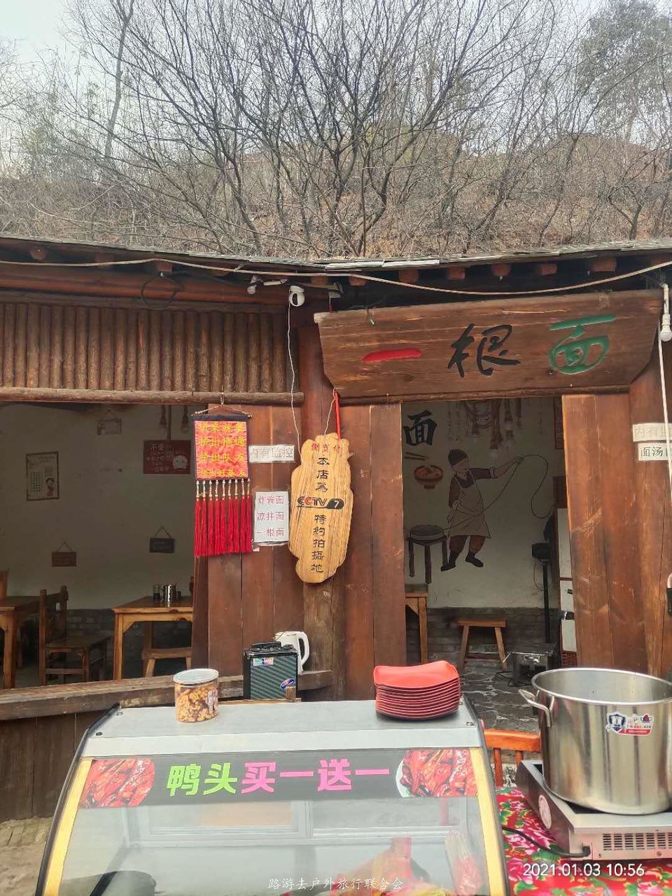 OiqMWcTMmFDYCKgSBp7_w9QiGLeRJuzk4usI6K-5fG7oFnkOOAIdJKEq1bMlsEwE