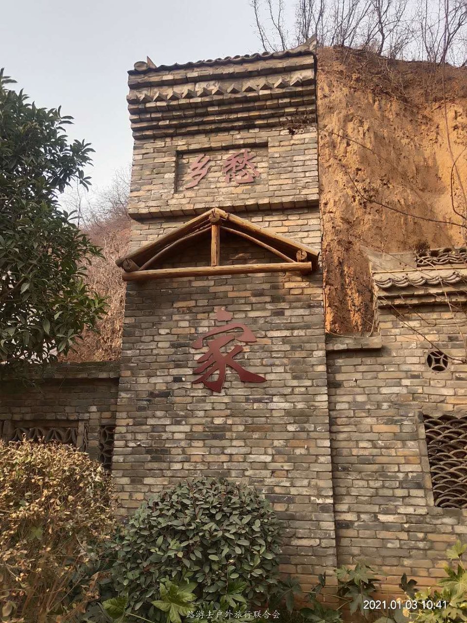 7DJ3Ig7KFlUjPDZ1IOxxF3GPXxpDILRJDzScspPoj2fyH-5GMxmCJpusLK7mXsqf