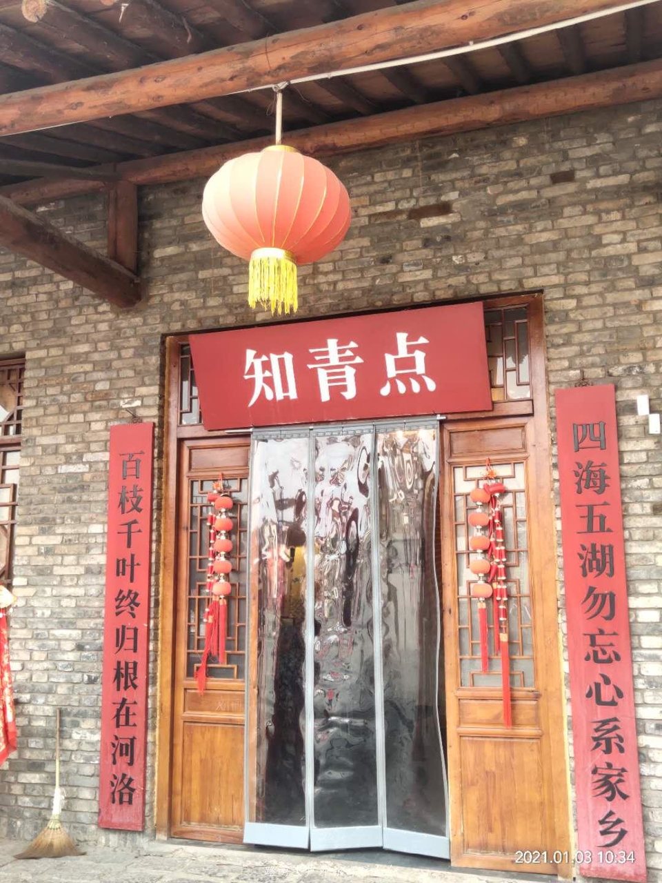 VN1cT3zbevqGNRwGuiRi4kPuhi4St5SOmsUONfgpnpuTjlRskqHE-SSSLPXLOPW4