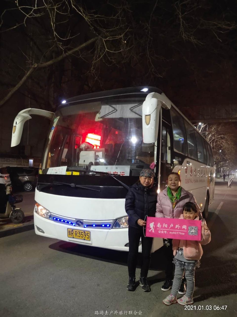 1koHbvMBhqMSMYPeHZZez5feK8Gofu3NCVhQv7R1k6TXXhCjQQO07amsJdxIFIWR