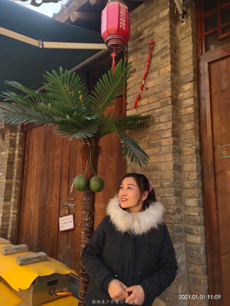 vWJiX-5RatjALG8CUpKnDjbMivNYm56i88jXCeDULBlrOJR1DxUF44XI9a9vJLFb