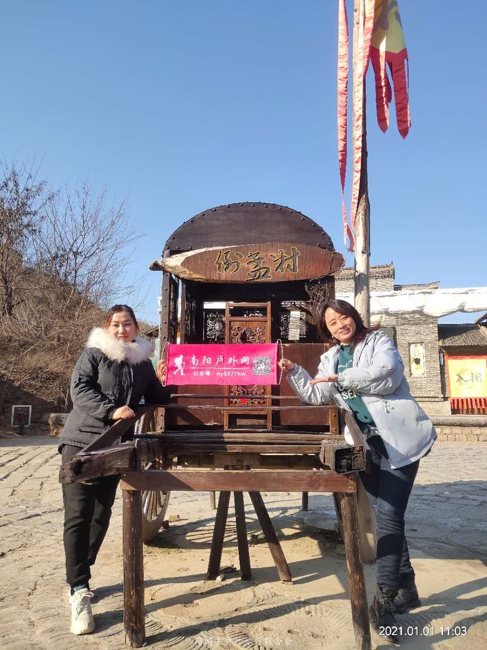 krYEcxGV2zq-wLU7NGhkLqvAO0--CoW1UWQPWYrIibpgcGZH6CXpjZEvkLV1OBf5