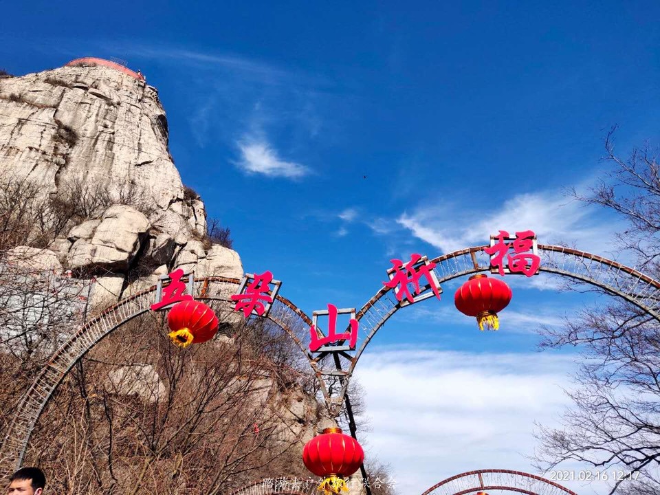 rUaCXqWo92vFcqstjRUV-4bXvIrit0UvBpakKjCtwJbUhVnccujxxDpWHnax3UeT