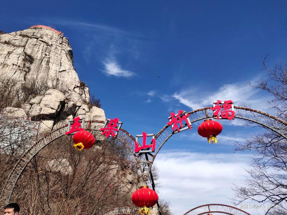 BYFBuPymuOCO_KxyBAJzWEfH9Ekm_6n_29w5rdveALTv7J7JDo_pbKYIF180-omk