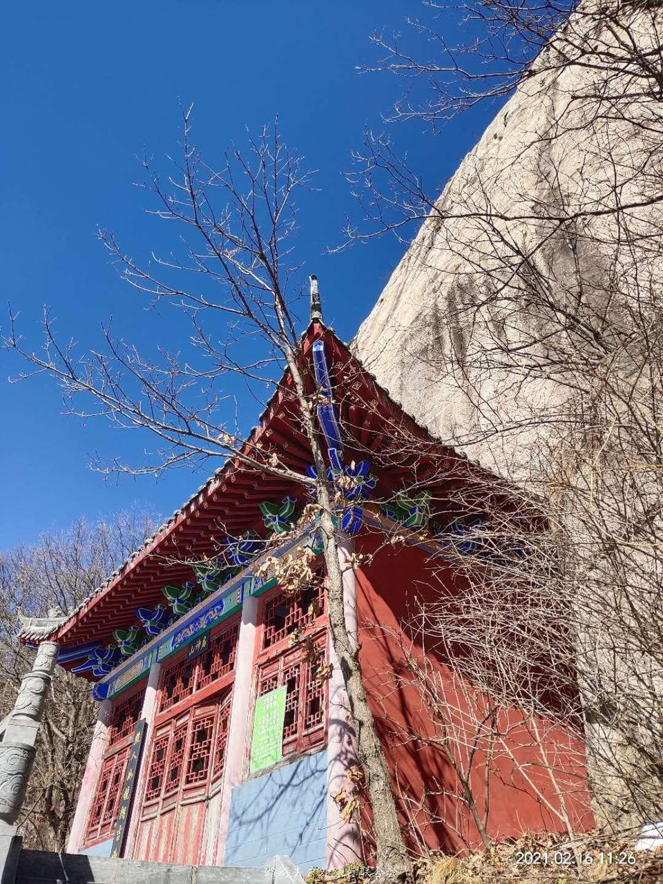 RXgIt7HywdDOiL2VlI0xdrTy1Ef1LUzKHvHYb0Cds4q62RA5GsX75UNWmYwMSh_3