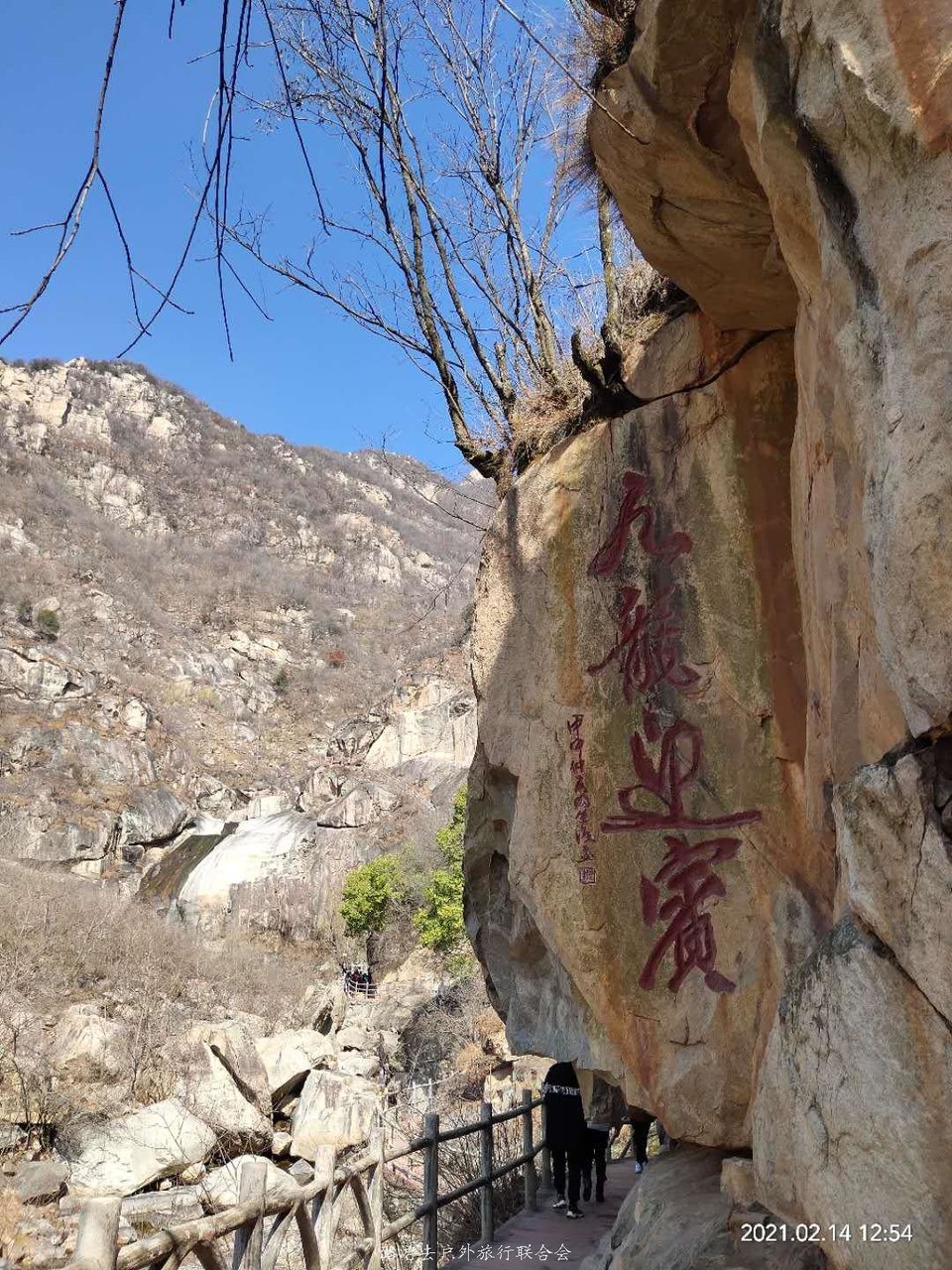 B1GBSX-F_NUm5MU_n8UQOHzSGNIso2YYBvtJp3Qd6Krq-GMRNF24GGkUZ3ETZrY6