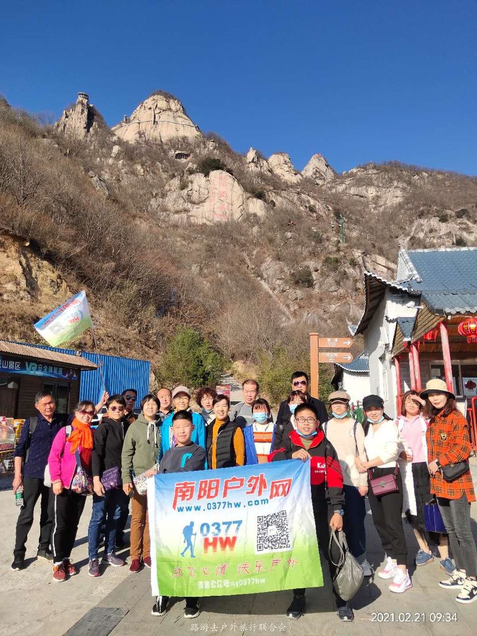 HbG2jR4meSeKTZ1YXk5d-9wTSqCRSjvHG40rhiaxQXgjoEmqfH_SxuXbQYuWU5BD