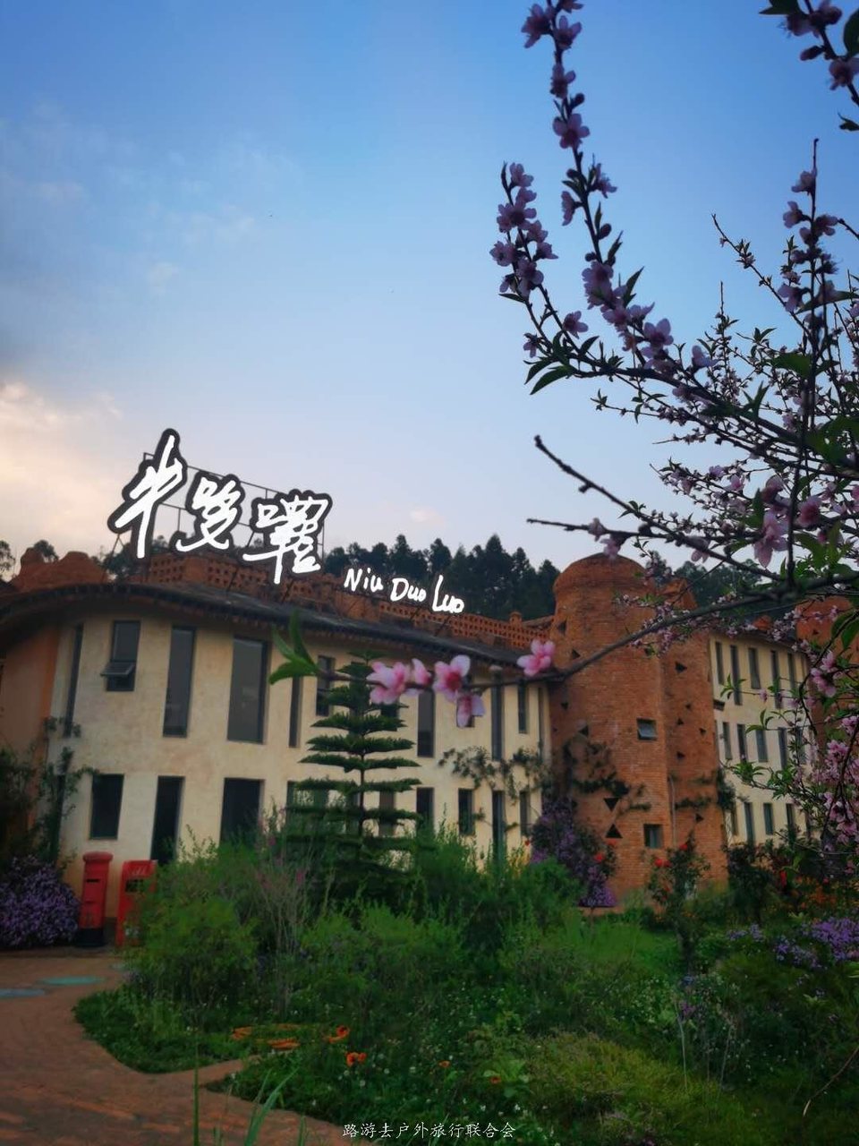 GZC8MsgnDGlCF5SNx0wc_kfnBC2m5_PevEABikhCkAtIsJVq7UV8MOo2B04b92hc