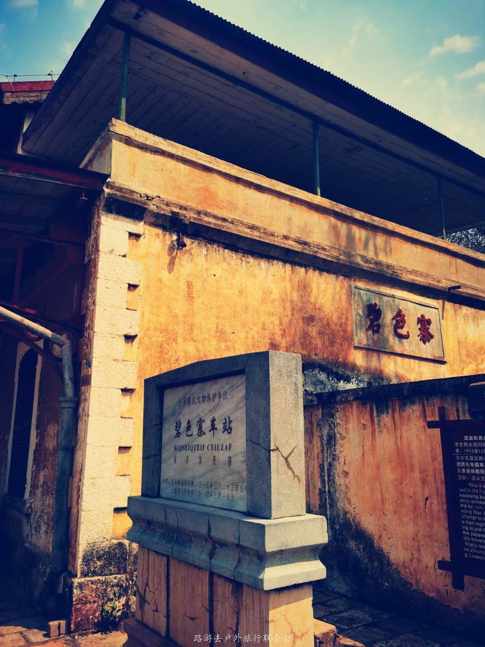 o06mKK7Bwwv_GruNR8UxzFbtdkyIakhzqW-CGHXPy5HxKiTTLATutGc6CZJFEqBG