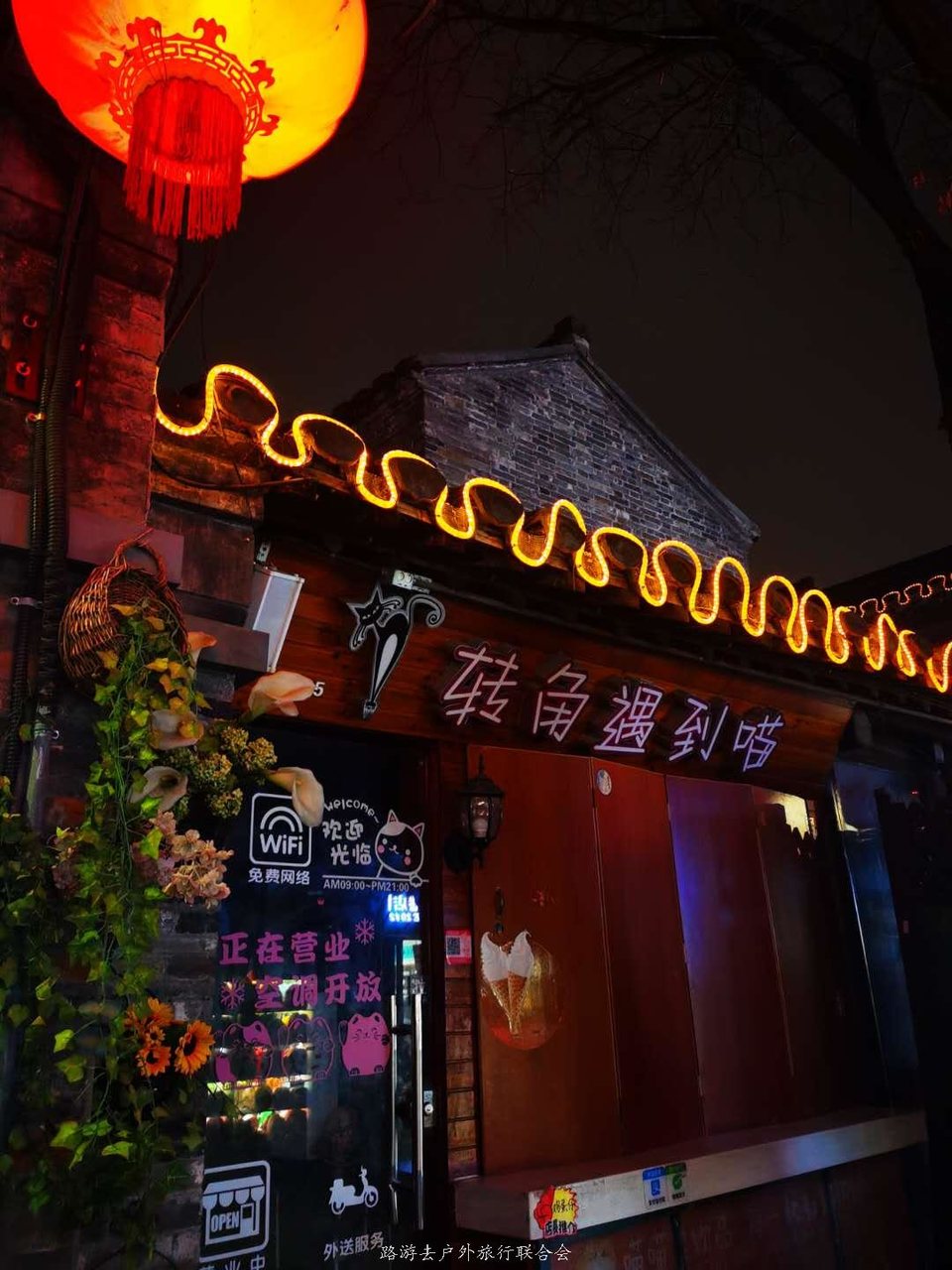 uGPGVhNZA_BP_U2mrdTnkweyvI9UxWRrG4GAn1VHH2po4pzWHHVYJ8z4RqNogQTG