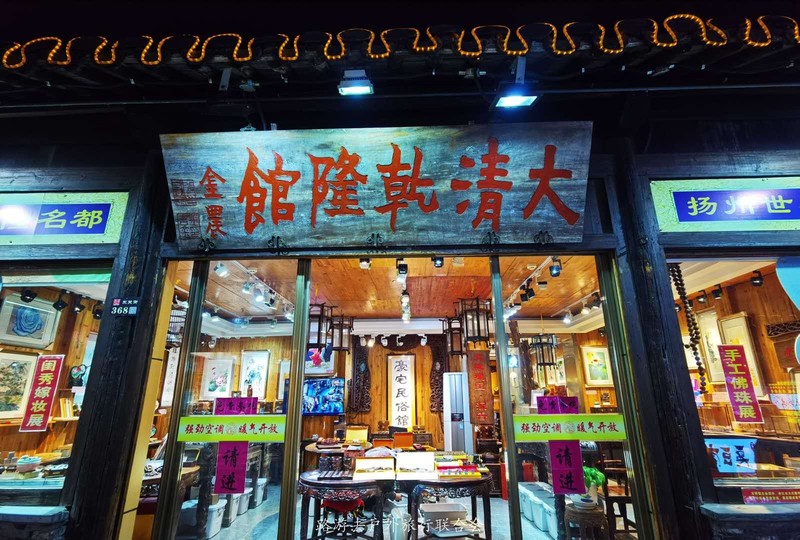 XT70vIX8R-W1eeVsDFTgz3r00piNrFA_mlrlI3ecd2r22zxOD-mywJanwlrZFk7D