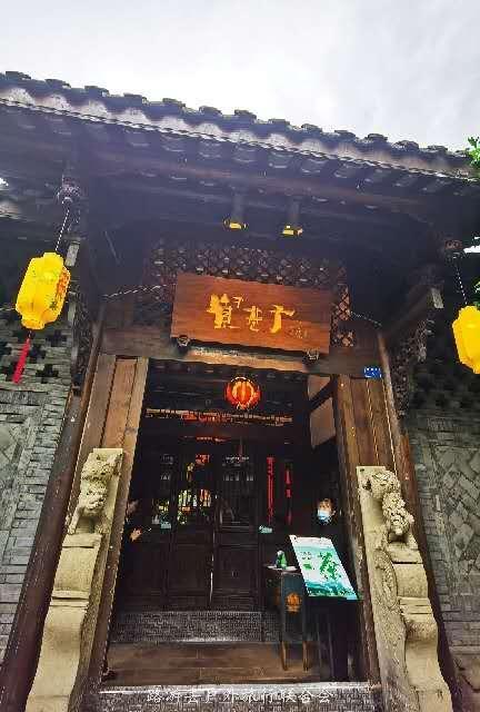 s2UMz5x853HAdxSDZxyw20zqCm8T9SqtM0-zHZfZVTRuZ704NvuaopvwHL2EdF3k