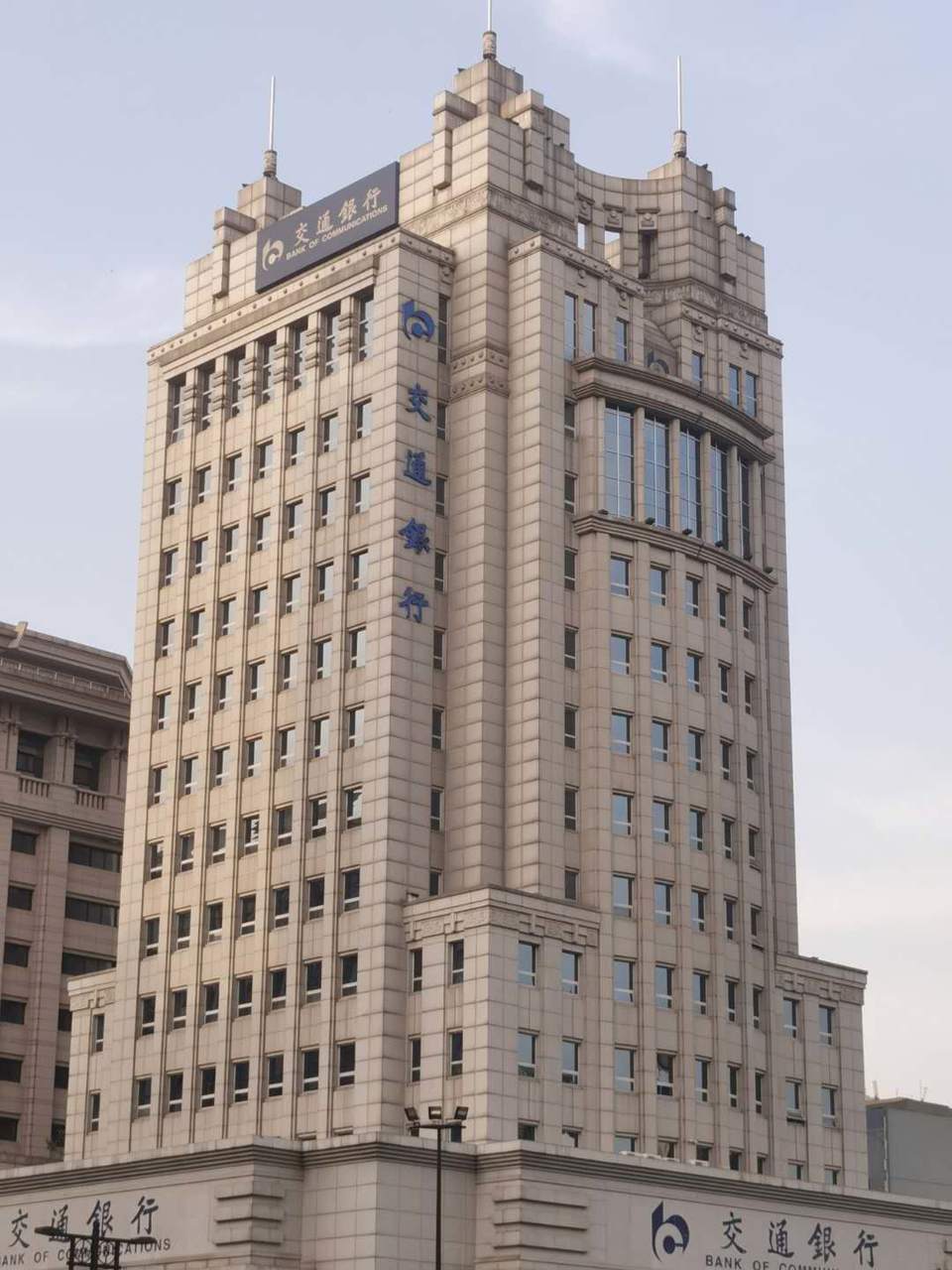 EU-GehlvKCT75yVwUIN1f-wLc-wOIMfGg6OdCKadLtJJhkJWTJc3bsyDMI8U4xyo