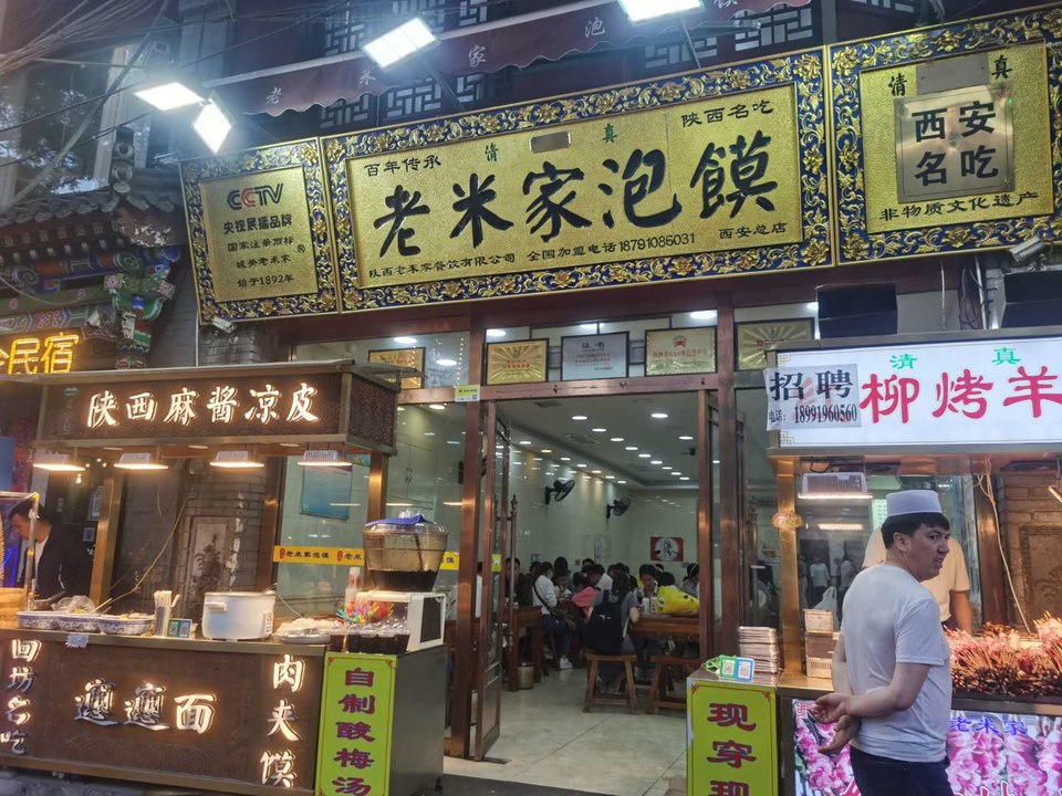 VHOhbVbnbVAZimCWi3NdhY5CRb-5ONtE38wPURkz4EFFi-AymCx2-elHWaovvICk