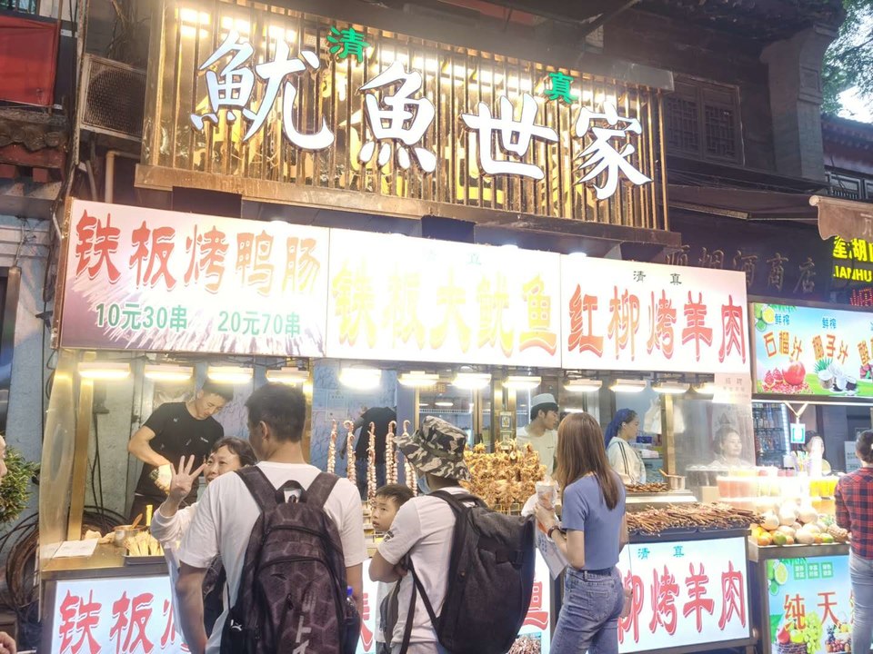 fiD1FvtL8zborlWcxiTsc9GOgBE-mhLPejzJEzUKcdIDZnlwwff4qfSYrUTs-7ue