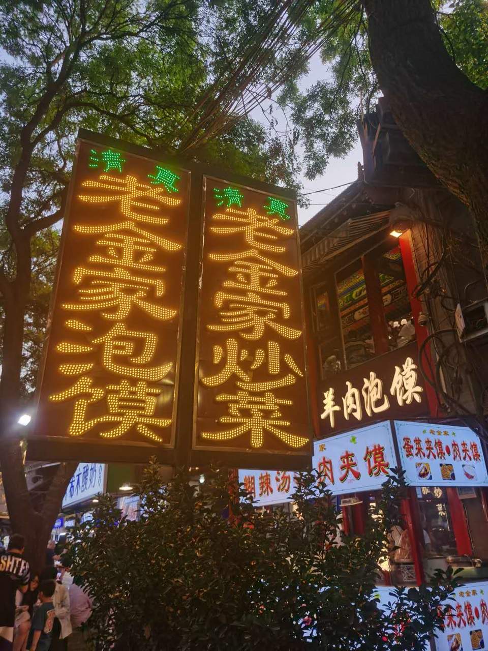 2_BRHWsoEDvnmD1iicBjRMx28LND7rIsqVBon1Ql0JvJC_Tp7z0tA3-Er-6fXu1K