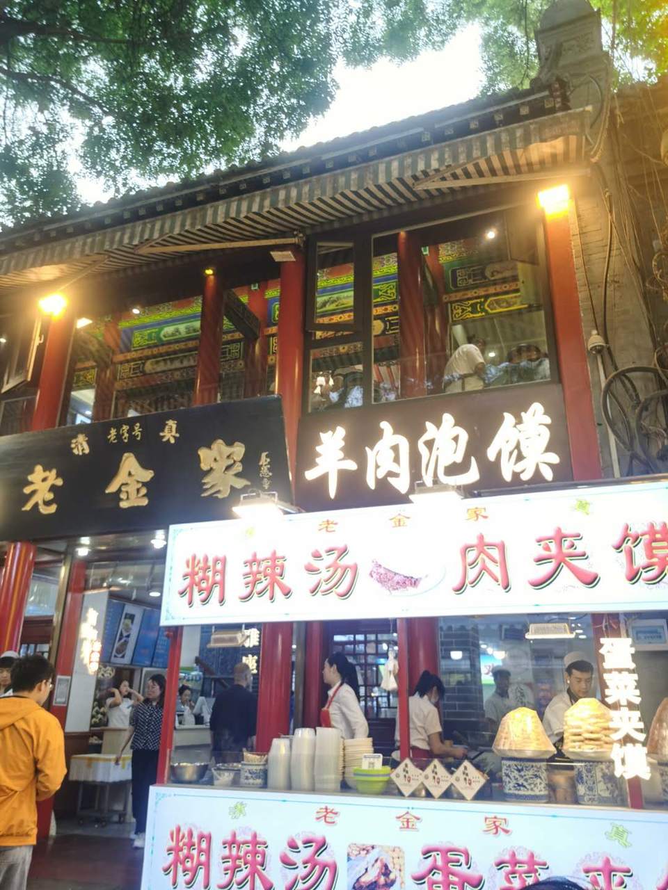 by8qWEb-qwZvmuH00ep5PRT0vOa3mH3_1cPd_Y-uVEWdbZ-T0r9wyRUQVv57epCQ