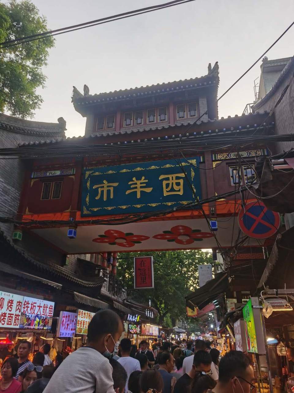 nTd4jNfx2gPLY5XWvF3juWtYhPLQ2w25ELgkyZMk8ZrUPsio9obY6wo875Q2Q-13