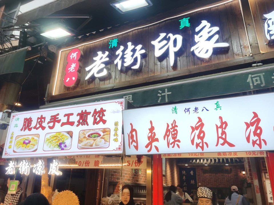 0UrEyYI_K5rKspP8tVN9iAkDF-ph4iE2ZP7FfUPtsLtriJ_DMn7eDbyes7vQ-biV