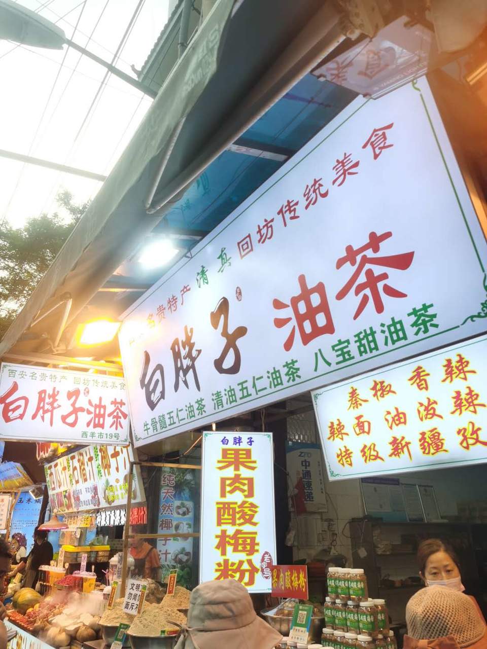 QhMOzxmvtYpPA45K5fdYQlgDG2V6hddtZ1jbFfoW9L2I75UodrbxPYJShVw2uEjn