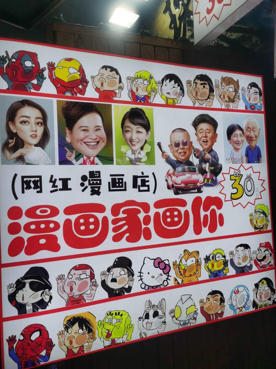 SNI2Pl3_-zbThgZyIcC_GMjcOfuTLZfK3NypQ3rRlBEjNLoagSNb6tOUJSCm4gBN