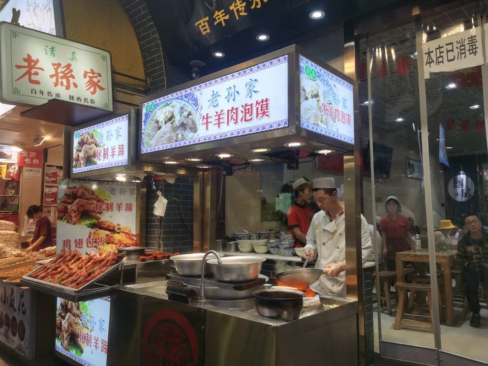 lbO4dvS5WozAppxPB5z-KC3zUu3_zZNhqH5oK7afcbS65z71Y-yLFRGGTzzTJK9y