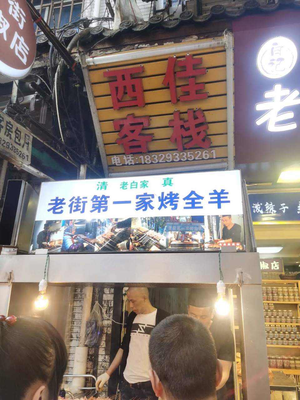 hC3AY3j_Ym0kCe6XN0wgzjc0TyYxjxxC9SGwDE0Vsd515P2bM6sm_SwsbO5SURn8