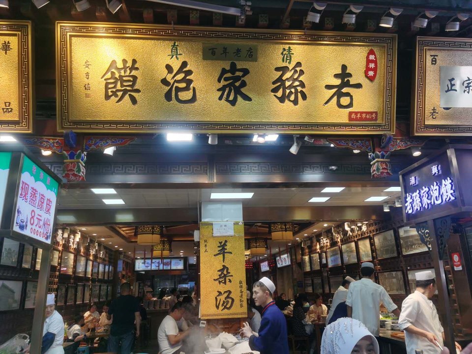 N9w72_49h79HP04gqe8R2eZh3I_QeR8V11OW8g69od-em-NA3m7uvPkvBweBFOFl