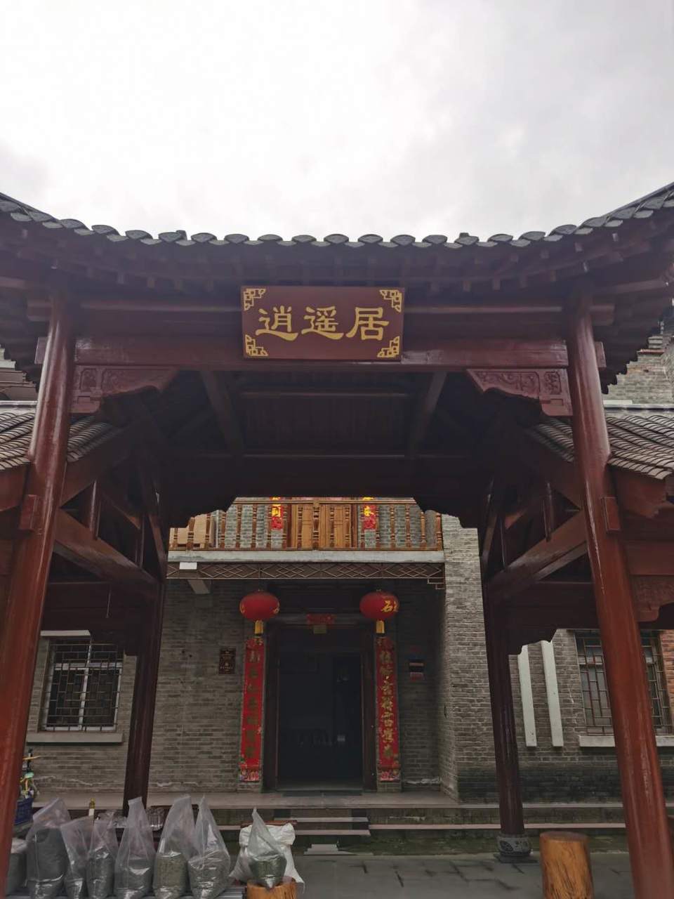 f21rXtcglnH1O1HA_nSRvXEK7ttYVpl1L-LwPc2pBLC9ct3ntaGWCkUPX_G3Yu6s