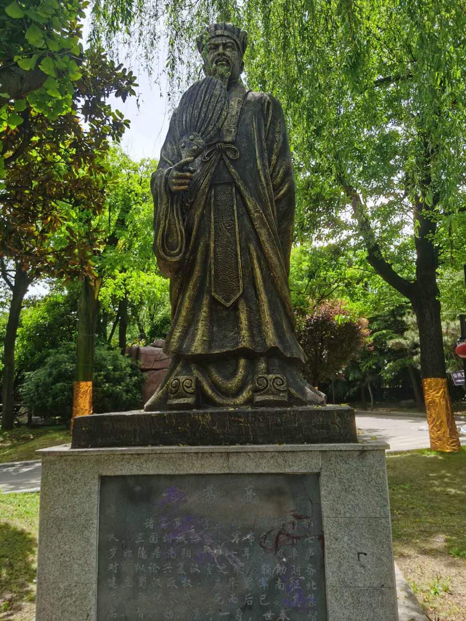 4u_tMnzgwmqvDMfNBpaeK0BIRJ52-LhGvhFL4z7eGeWen-aeQwU4Jx9pyfJi7etZ