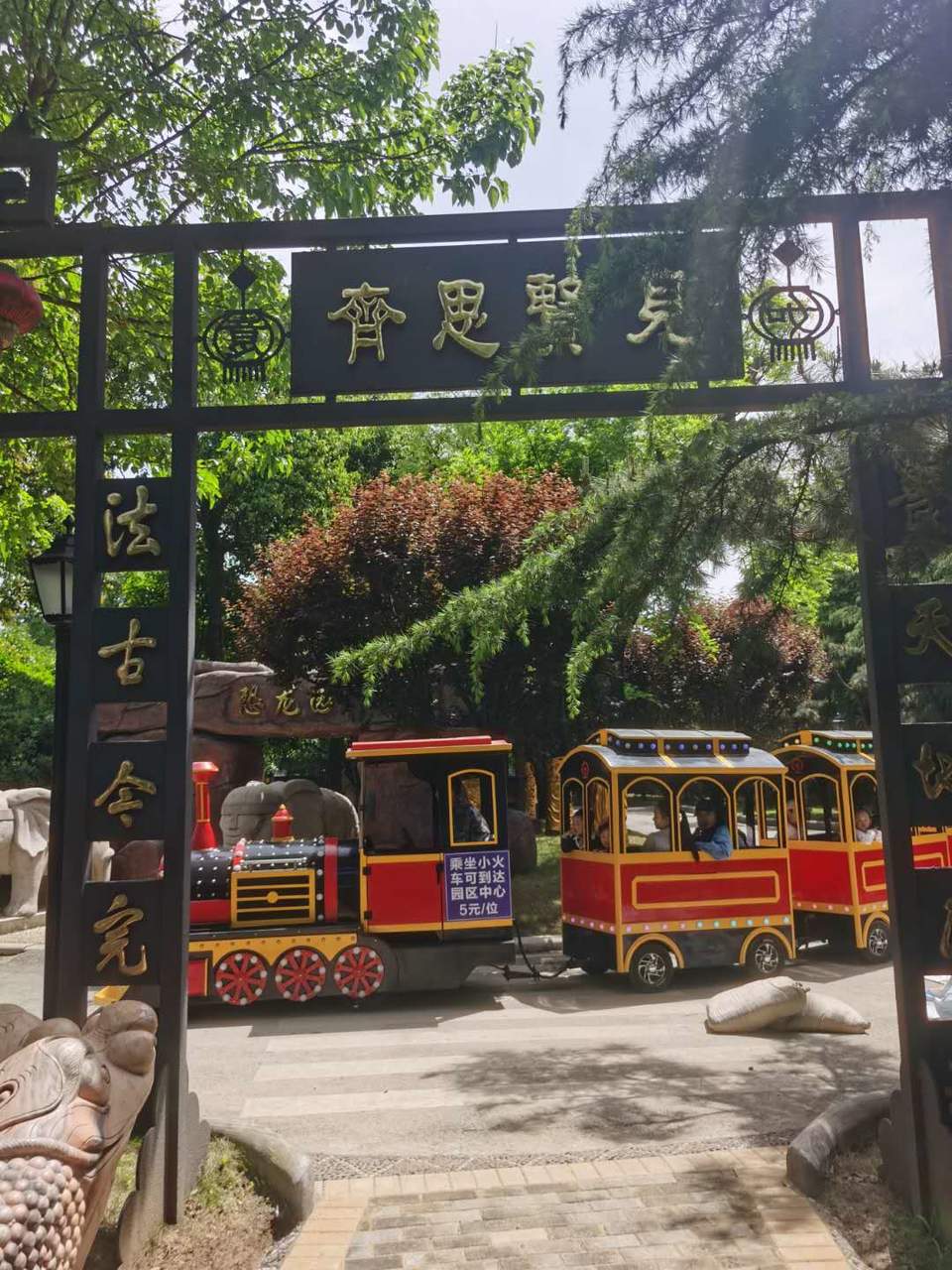 4A1geT9ec6SA7qG4pU57pmRNSJXjntbFrPBPqkWX4rvtU3vv8IQO9jfPpyYSrVno