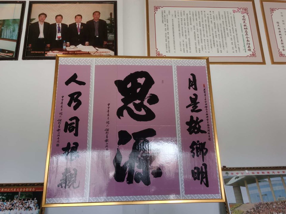 bF8NIBtAL5BE3tTmRVR2kMcPlXs35P-QB0bWoGezTcGv7iJadYZXU-DGYps3Ymfq