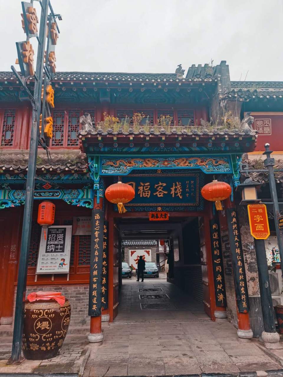 QKeLWgqkYG-OI7wBc8MY3-l5MkxW4l97GP52iEIuLnEC5nd6EkDEDiQ7rGXbTYvw