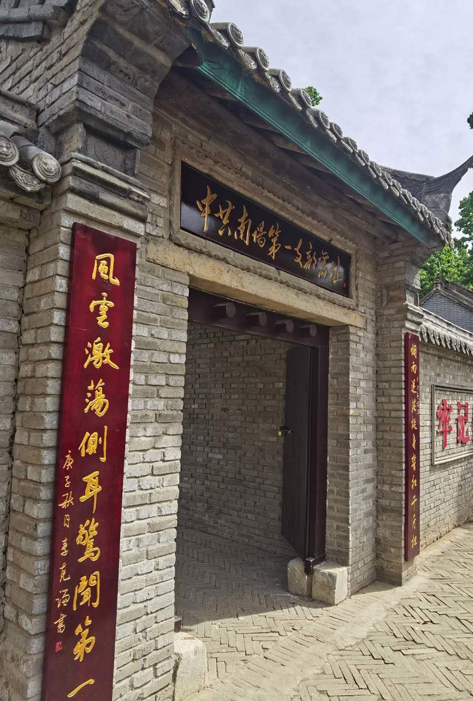 llgJBKR0NPyM-gP8LQ9g9LfiSUSpl_S4PweqCQvMQDIkRMTkE3BMDnMSxCGivuVp