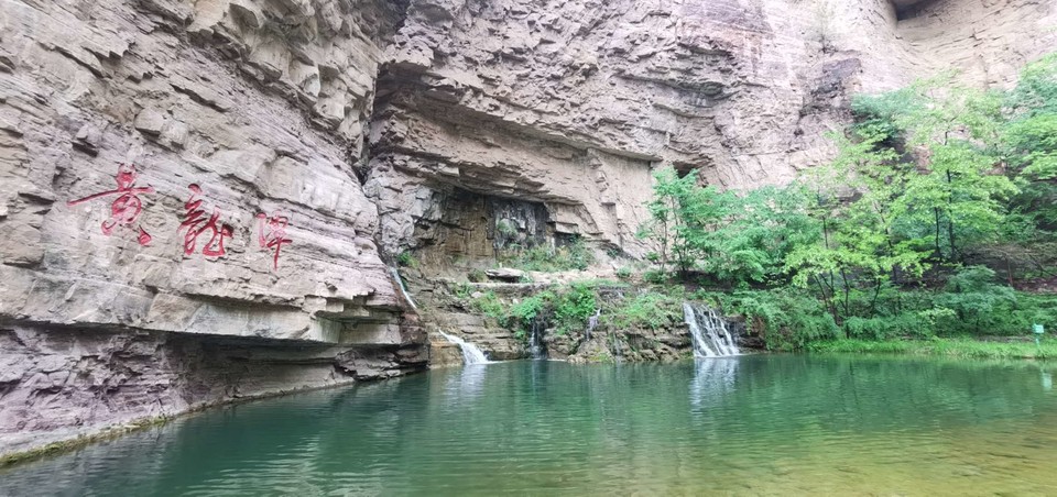 v9asf2N0sO56fliFwRGdk1MX6AVf8lezfq0YLcYqJrAwleLMOCgW3P1I3aotAELE