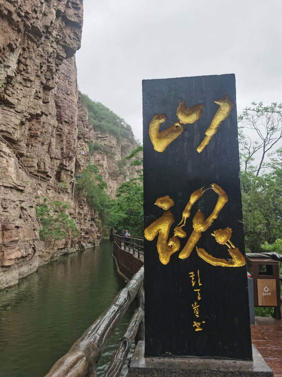 g5vp6mc4JzJ4HbNt5cx9GbJF6eUmFRJGyGoEqm1uS53Ar_IoP7S8zz5AcKYoqK49