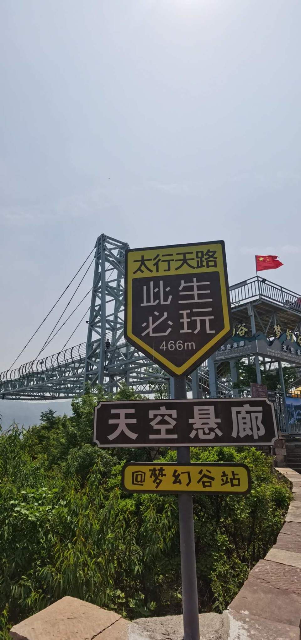 WQX0QMfU2_1YKq0YP30z2V2vPeb7PylUFI9d5mfN0107XUMQINRbQw7hpBekRRSU