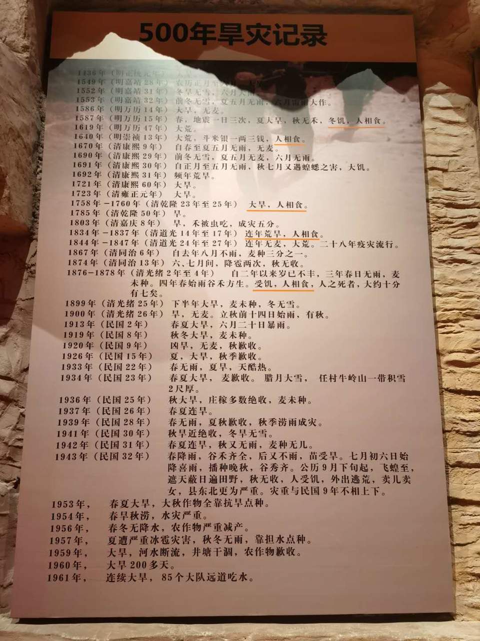 QhMOzxmvtYpPA45K5fdYQkqyejm1MzMHEUmPp12EUmMrdAzW_Ro7TvUe6jIhFZqh