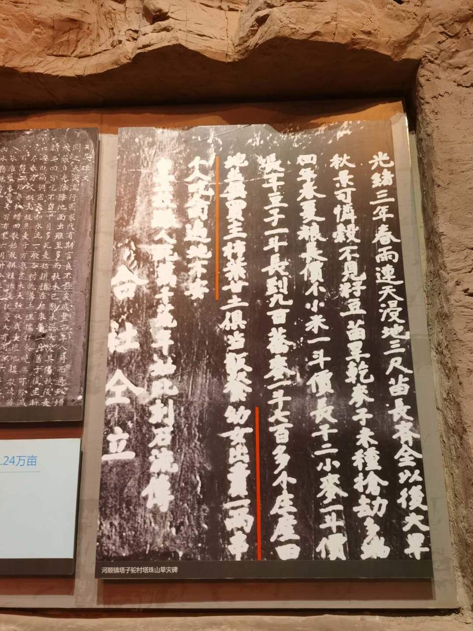 _HYLtE42eMFFFISHkEZlQx1_O153utd-vjTGT2SJbAaQQf51_mTCBmVzyWS-mK-a